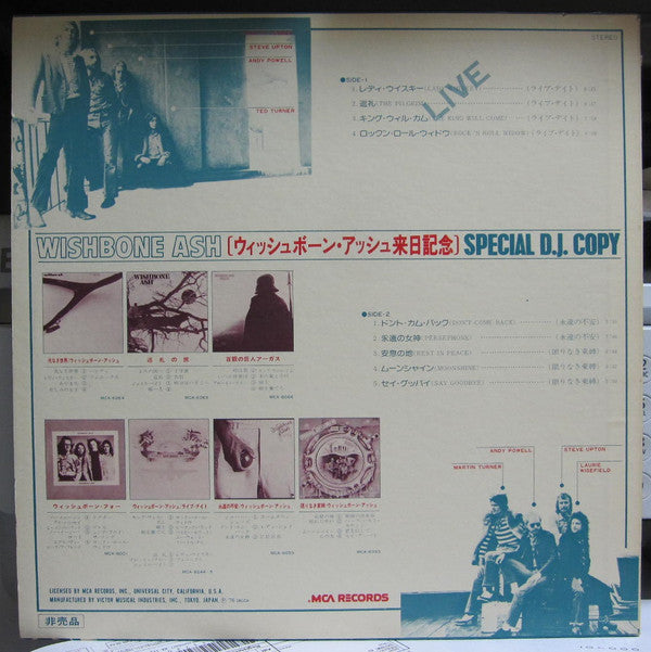 Special D.J. Copy
