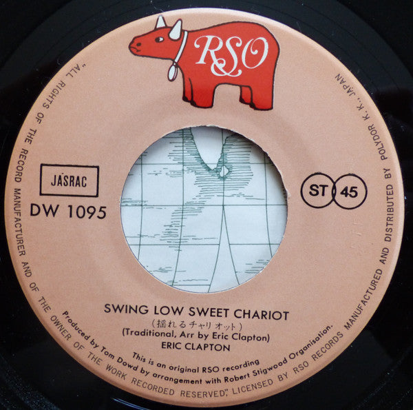 Swing Low Sweet Chariot