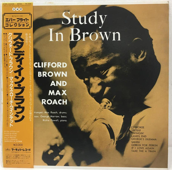 Study In Brown