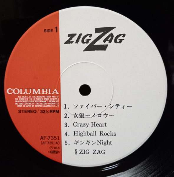 Zig Zag