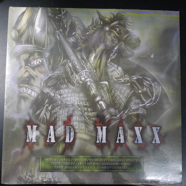 Mad Maxx