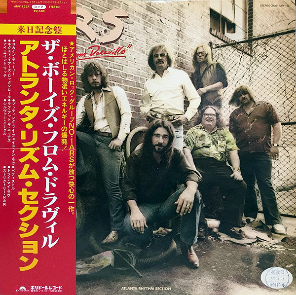 The Boys From Doraville