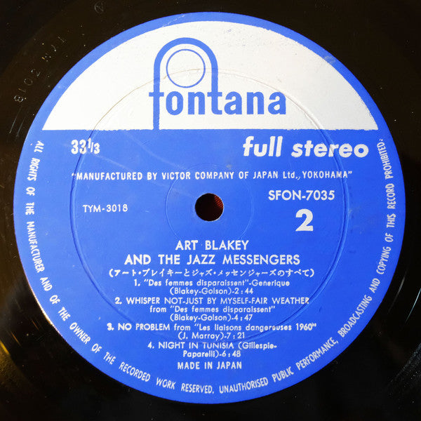 The Jazz Messengers・Art Blakey = アート・ブレイキーとジャズ・メッセンジャーズのすべて