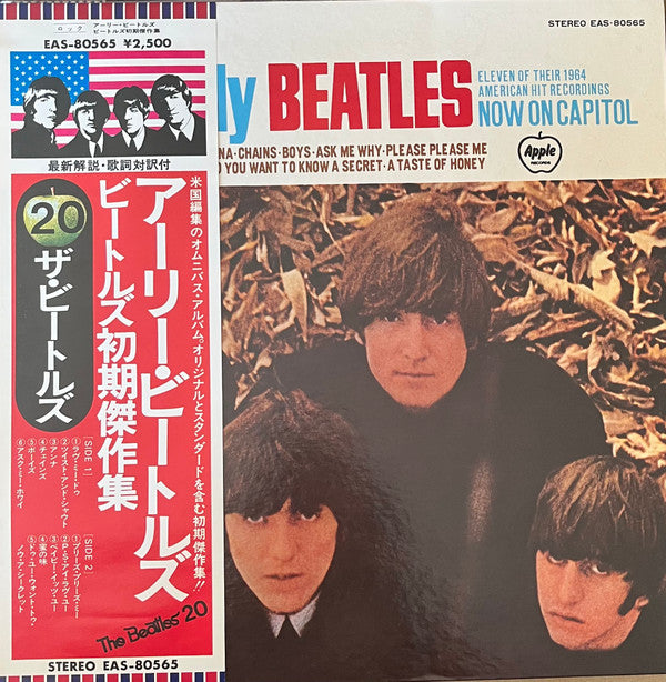 The Early Beatles