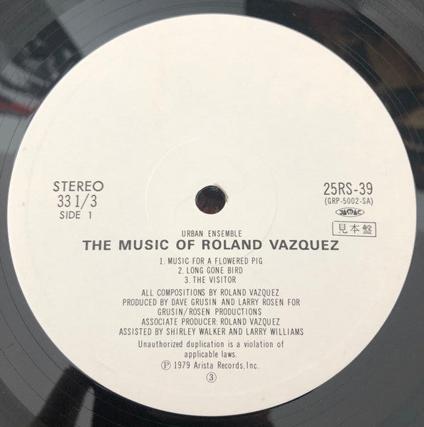 The Music Of Roland Vazquez