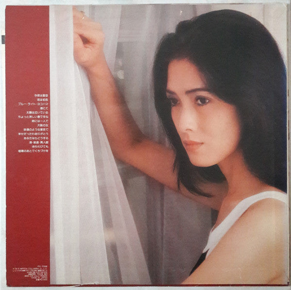 Release: Unknown Release-Vinyl-Japan-1978-PX-7068-23075876