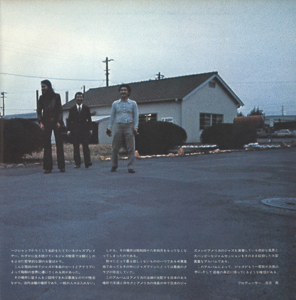 Jam In Yokota