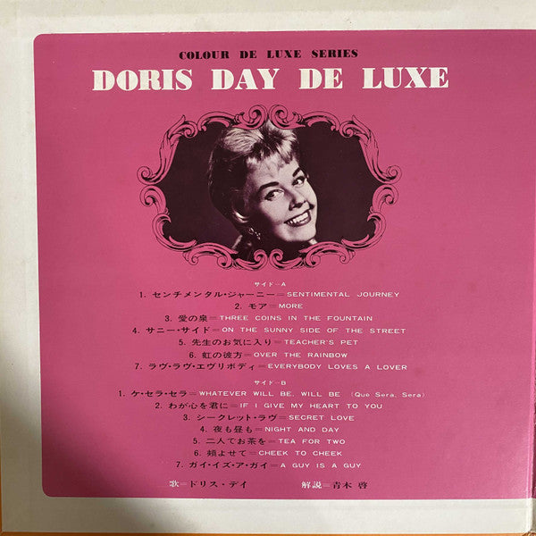 De Luxe