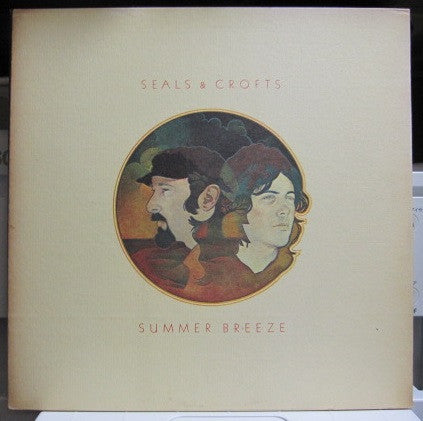 Summer Breeze
