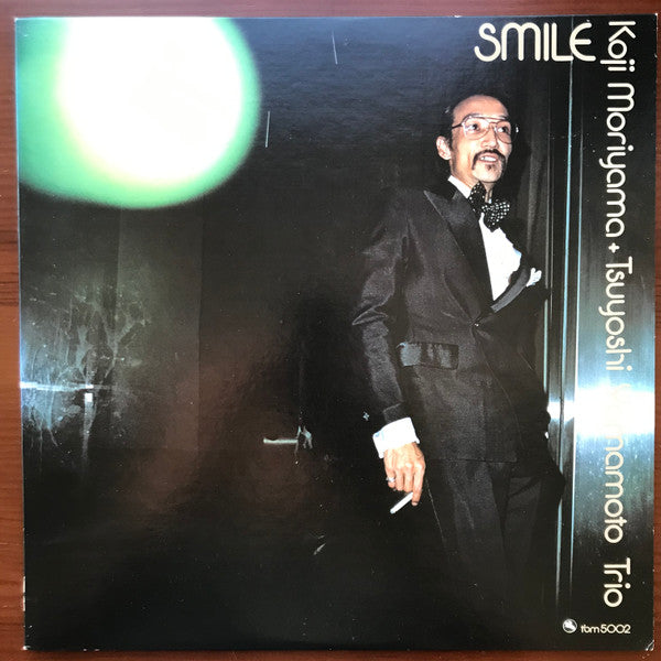 Smile