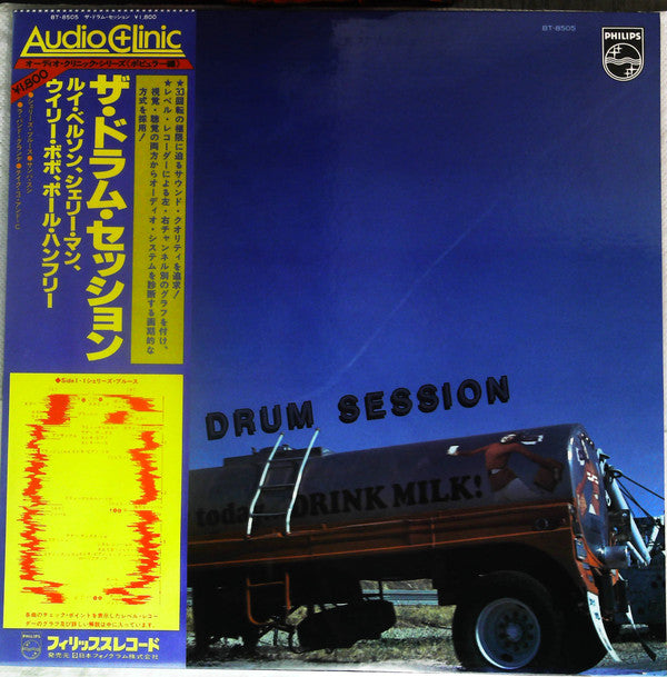The Drum Session