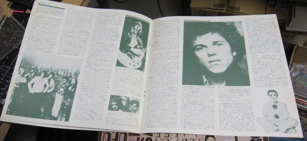 British Rock Invasion 20 Prime Cuts From Chrysalis