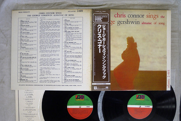 Chris Connor Sings The George Gershwin Almanac Of Song