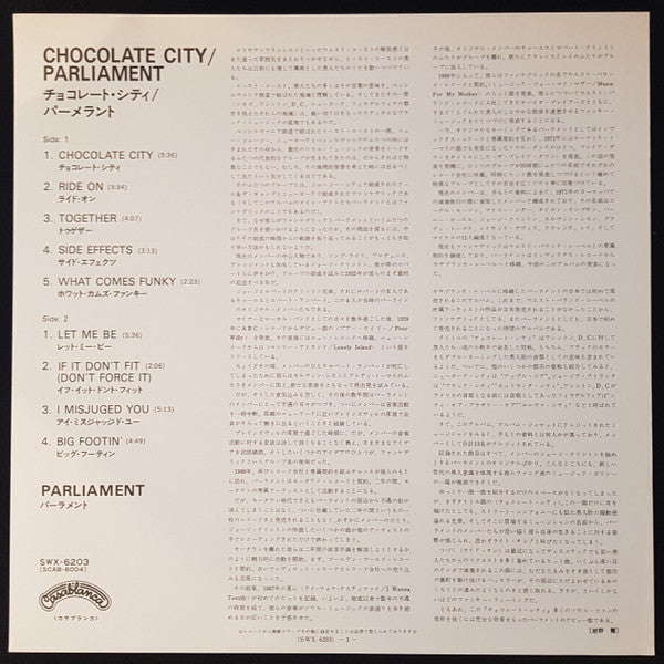 Chocolate City