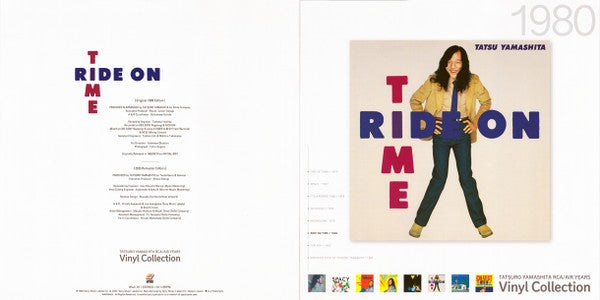 Ride On Time = ライドオン・タイム
