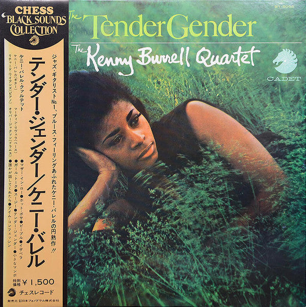 The Tender Gender
