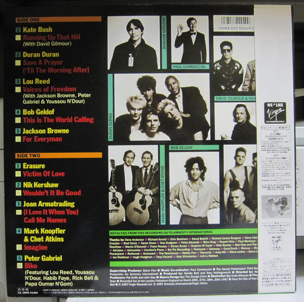 The Secret Policeman's Third Ball (The Music)