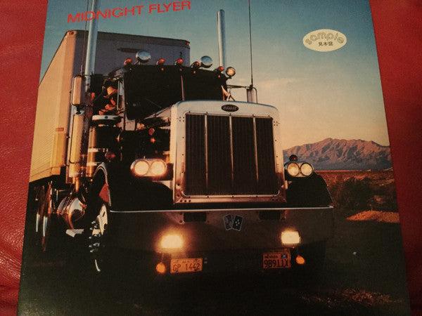 Midnight Flyer