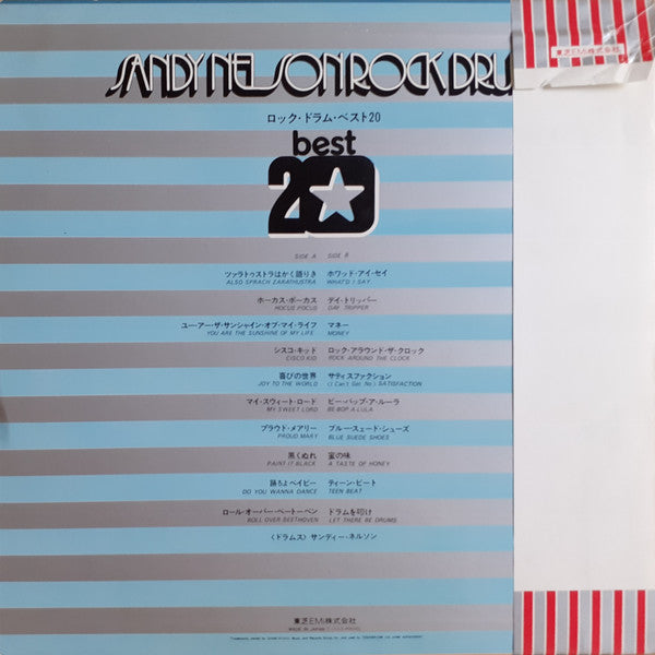 Release: Unknown Release-Vinyl-Japan-None-LLS-90030-14065513