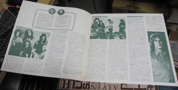 British Rock Invasion 20 Prime Cuts From Chrysalis