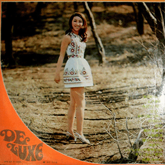 Release: Unknown Release-Vinyl-Japan-1971-SKD 67-13550509