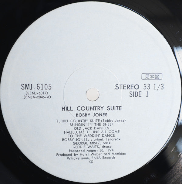 Hill Country Suite