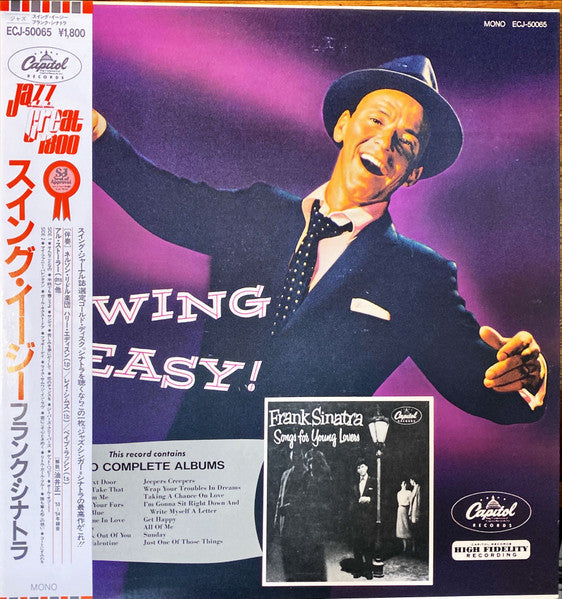 Swing Easy! And Songs For Young Lovers