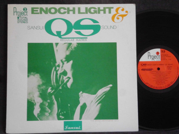 Release: Unknown Release-Vinyl-Japan-None-NAS-345, NAS 345-12293673
