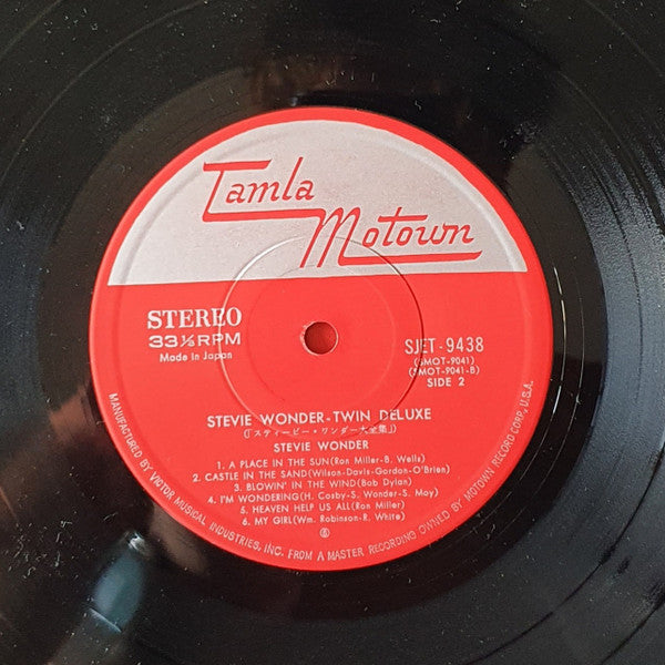 Twin Deluxe