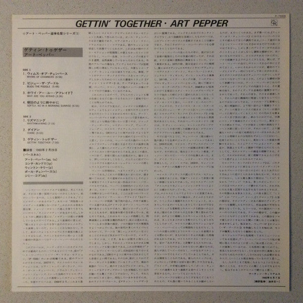 Gettin' Together!