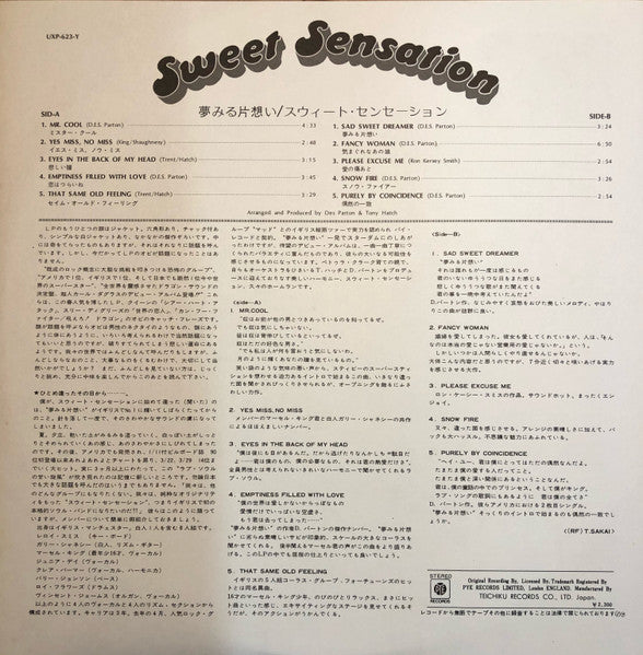 Sweet Sensation
