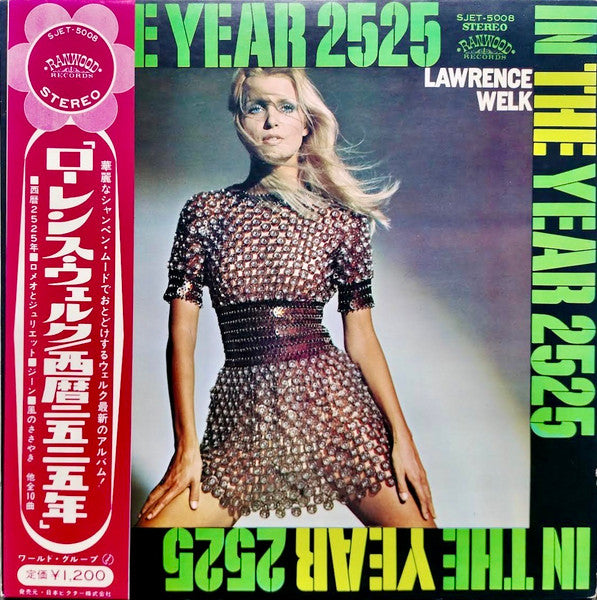 Lawrence Welk / In The Year 2525
