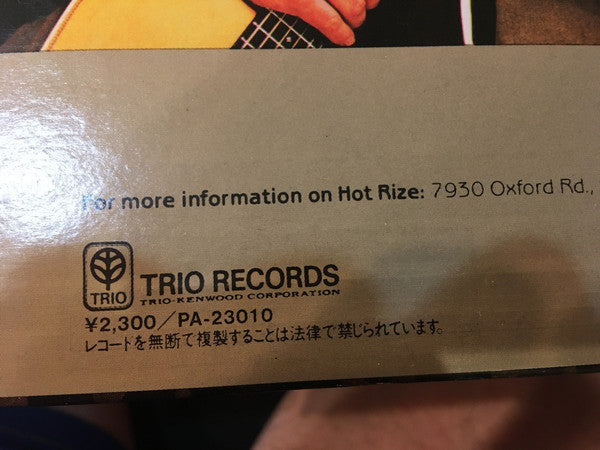 Radio Boogie