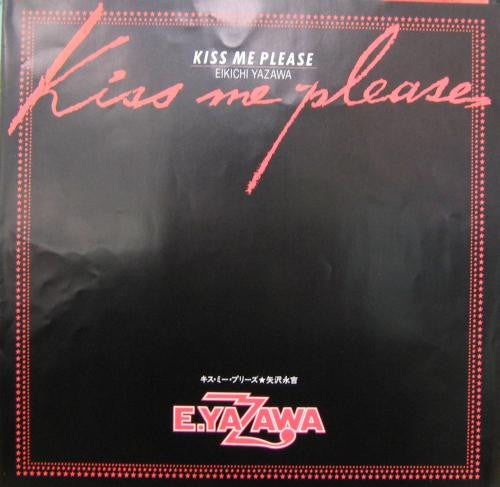 Kiss Me Please