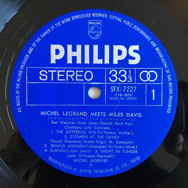 Michel Legrand Meets Miles Davis