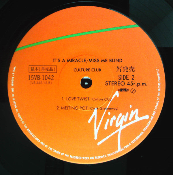 It's A Miracle / Miss Me Blind