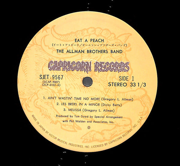 Eat A Peach