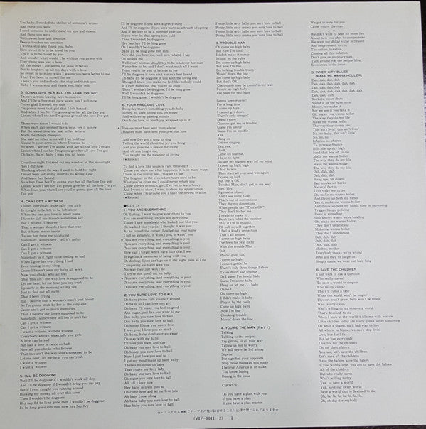 Greatest Hits 24