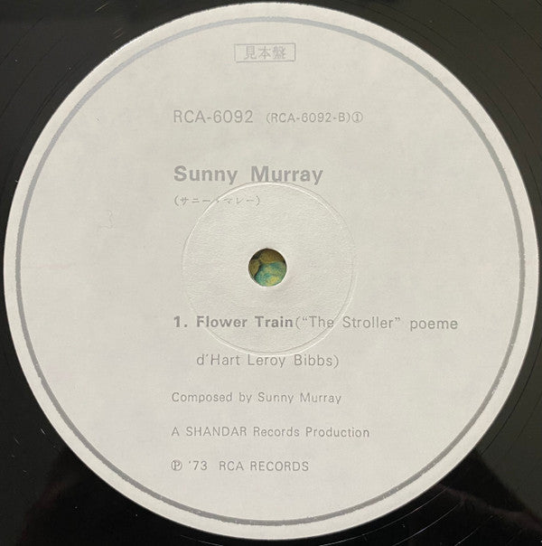 Sunny Murray