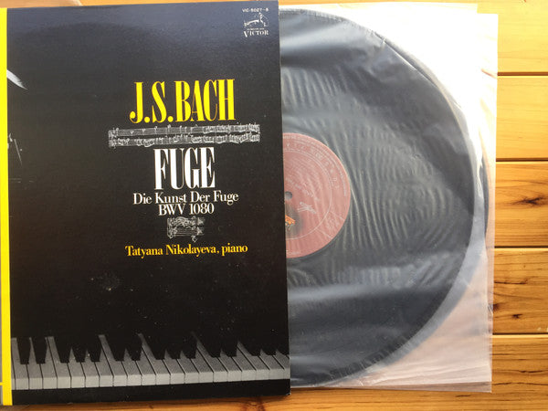 Die Kunst Der Fuge, BWV 1080