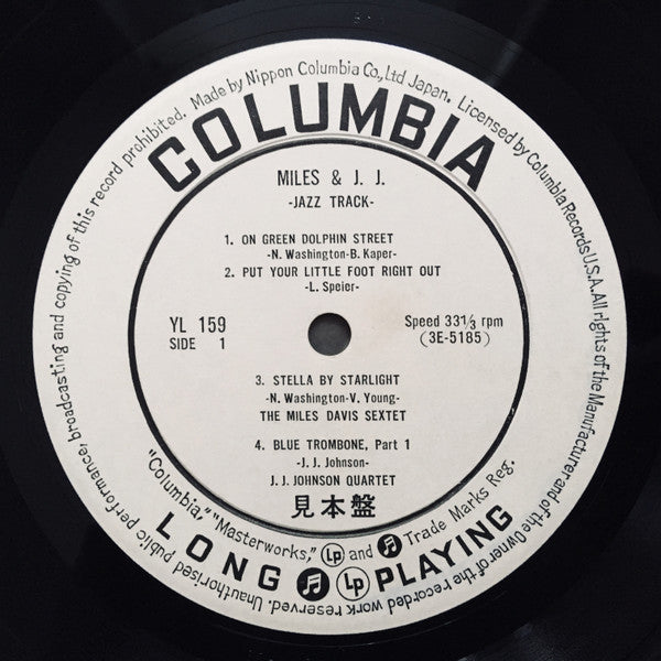 Jazz Track