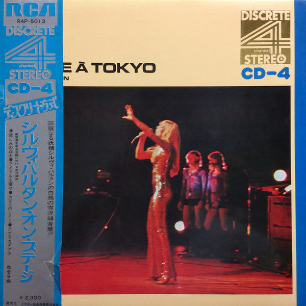 Sylvie À Tokyo