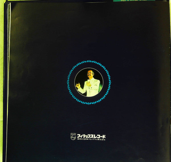 Paul Mauriat Love Collection ポール・モーリア全曲集