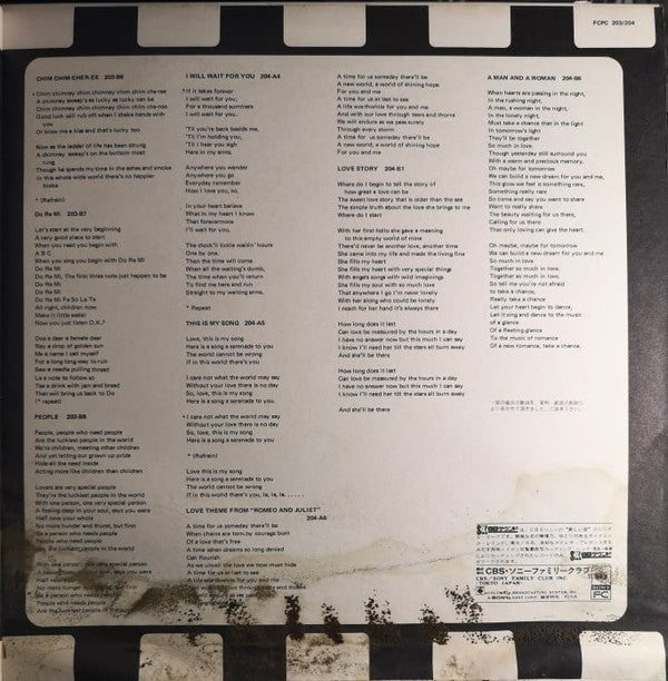 The Golden Age Of Screen Music - II (1956-1971) 2