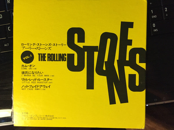 Release: Unknown Release-Vinyl-Japan-1973-OH-69-10906259
