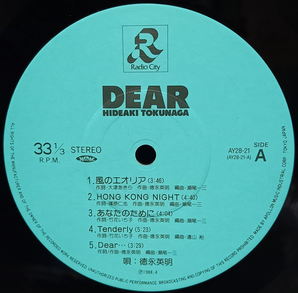 Dear