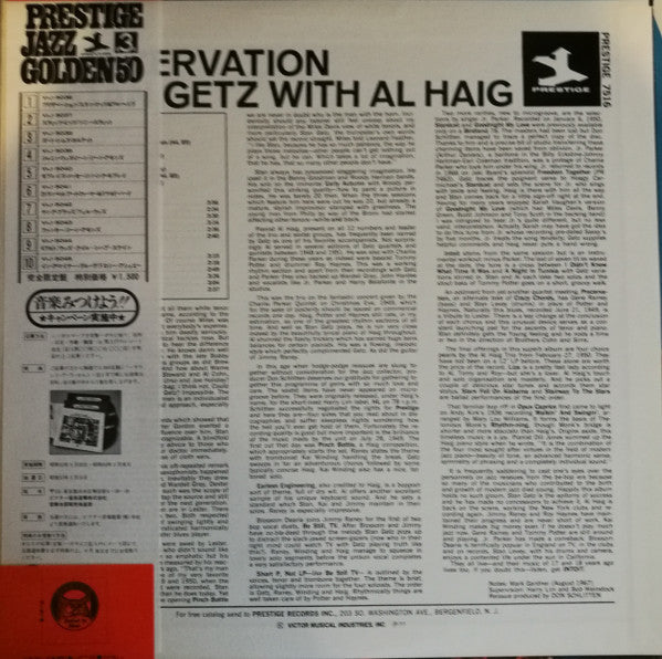 Prezervation