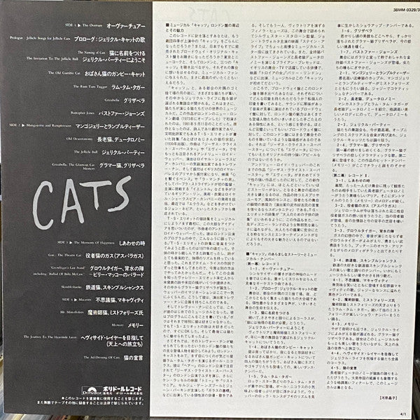 Cats