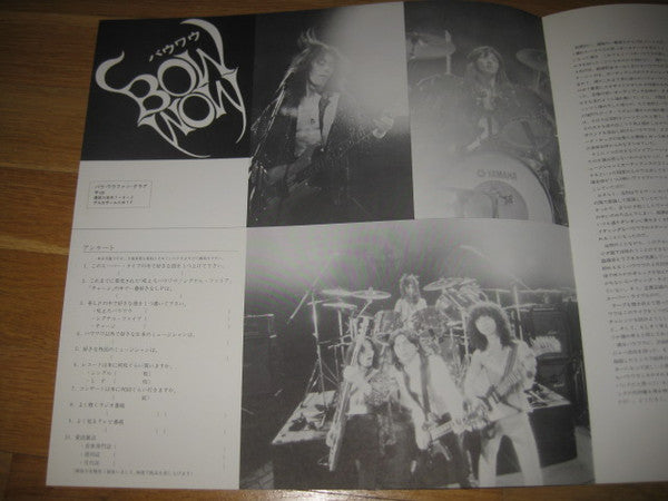 Super Live