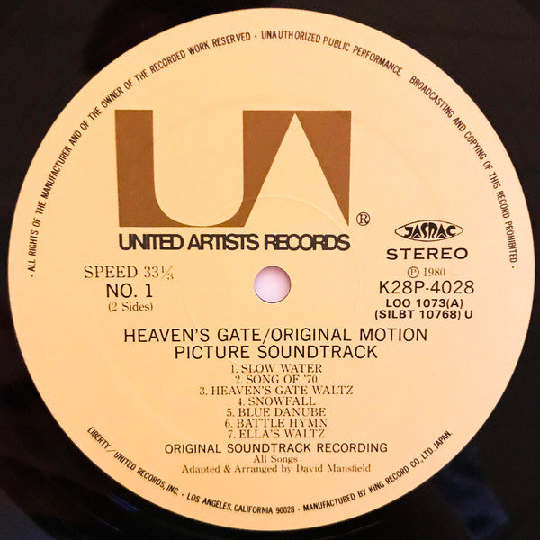 Heaven's Gate (Original Motion Picture Soundtrack)